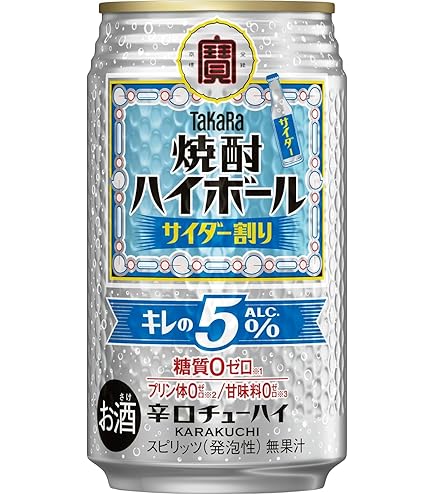 Amazon.co.jp: タカラ焼酎ハイボール＜強烈塩レモンサイダー割
